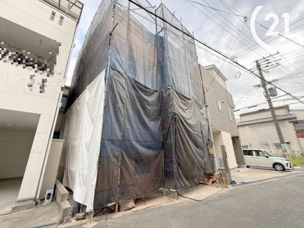高見３丁目新築戸建