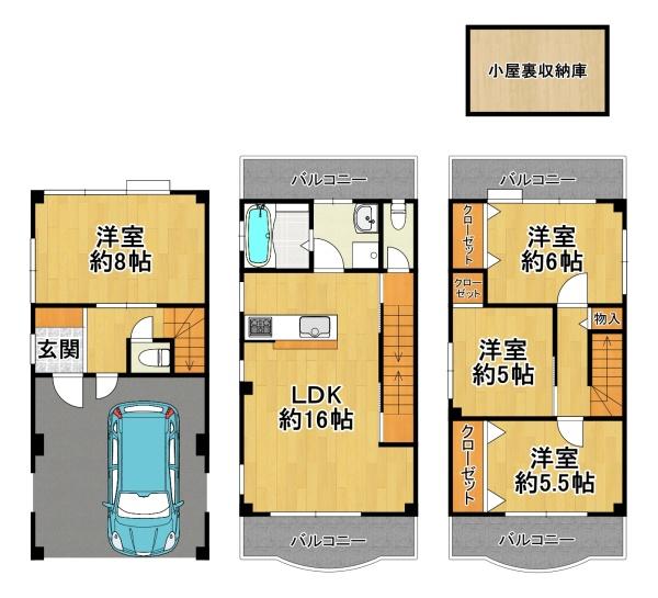 千島１丁目中古戸建