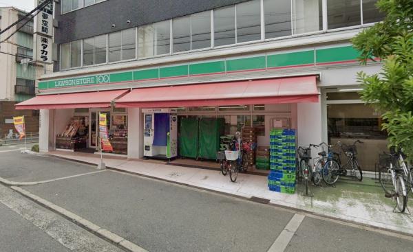 グランコート御幣島(ローソンストア100住之江御崎店)