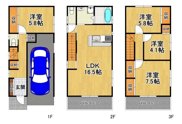 大阪市大正区南恩加島１丁目の中古一戸建て