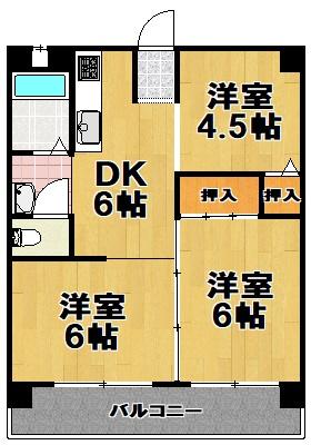 此花厚生年金住宅A棟