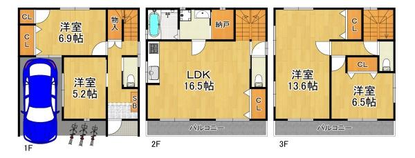 南恩加島３丁目中古戸建