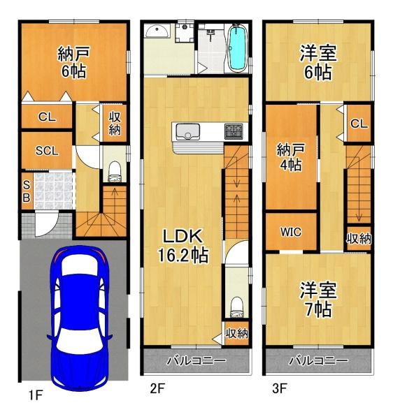 小林東２丁目新築戸建