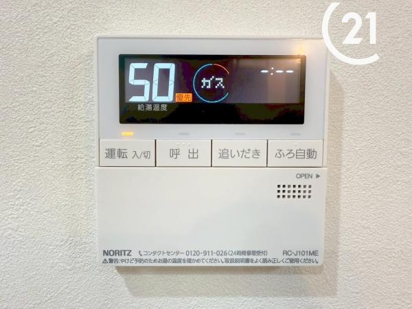 朝潮コーポ