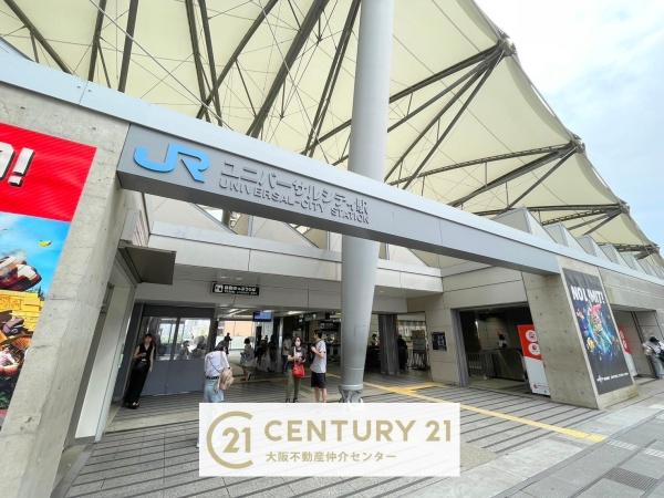 キングス夢咲シティ ひかりの街 フレッシュコート B棟(ユニバーサルシティ駅)