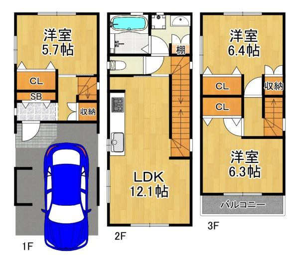 北村２丁目新築戸建