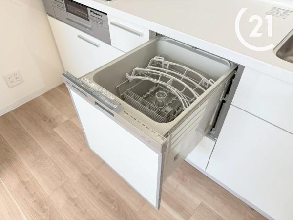 メゾン春日出１番館