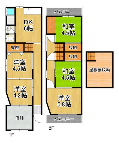 市岡２丁目中古戸建