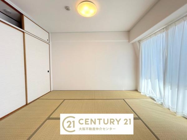 ユニハイム中加賀屋