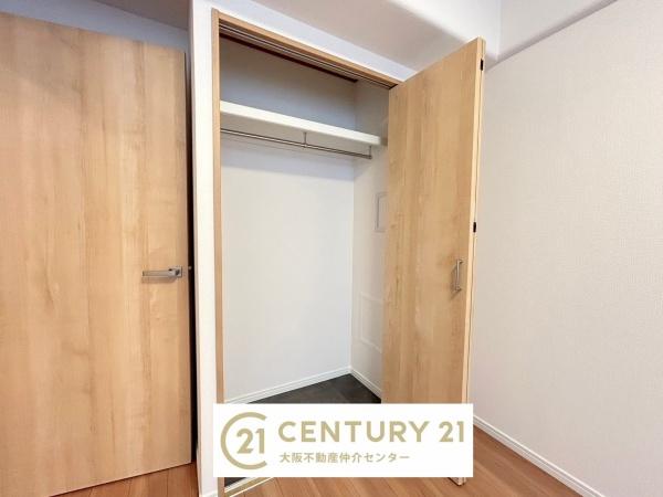 ユニハイム中加賀屋