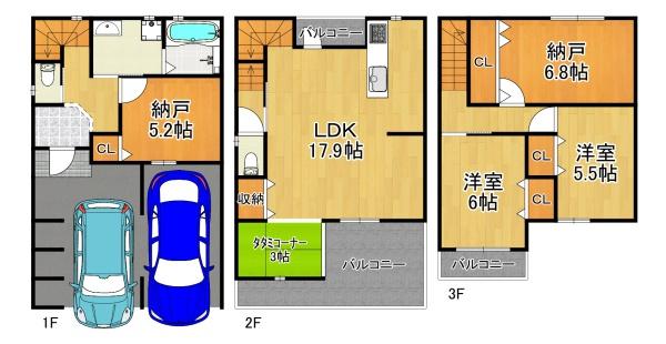 田中２丁目新築戸建