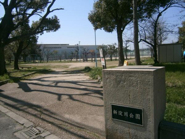 大阪市西淀川区福町２丁目の中古一戸建て(新淀川公園)