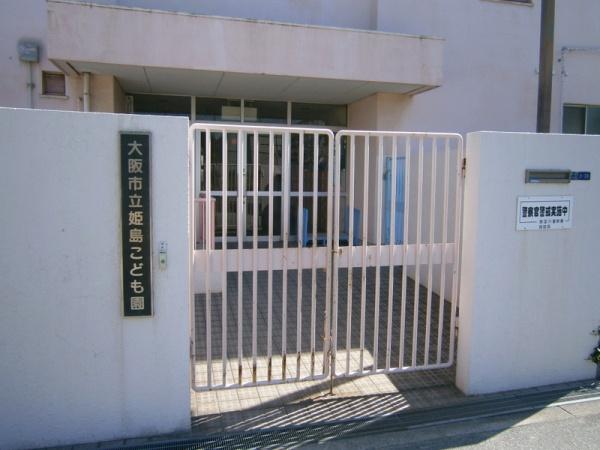 大阪市西淀川区福町２丁目の中古一戸建て(姫島こども園)
