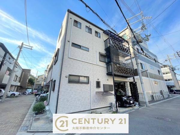 福町２丁目中古戸建