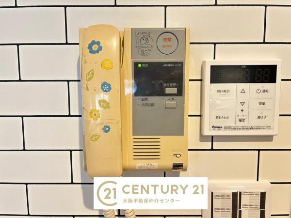 南港コープうしお２４号棟