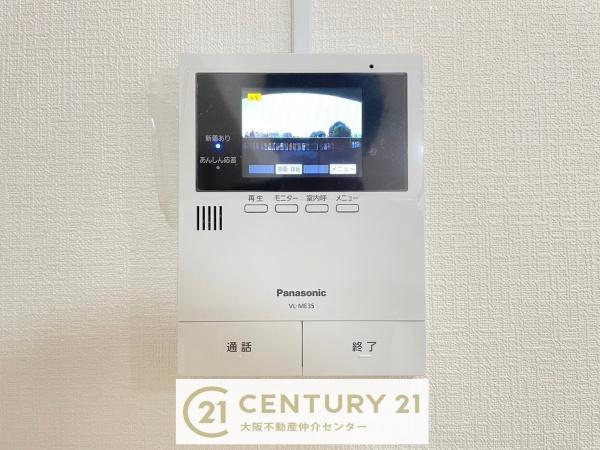 南朝潮コーポ１号棟