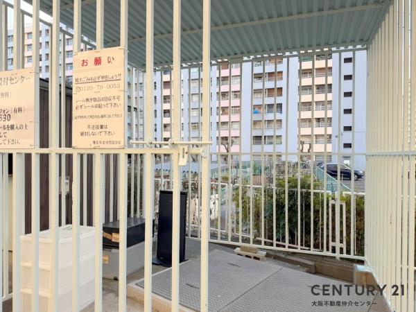 此花厚生年金住宅C棟
