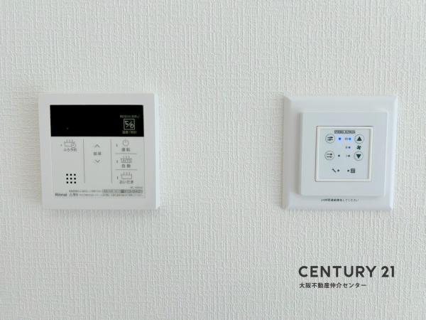 八幡屋3丁目新築戸建4号棟