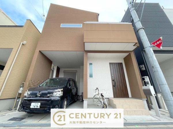 春日出北２丁目中古戸建