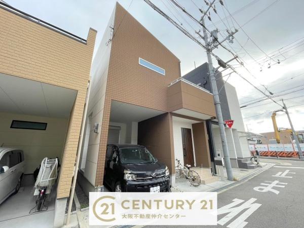 春日出北２丁目中古戸建
