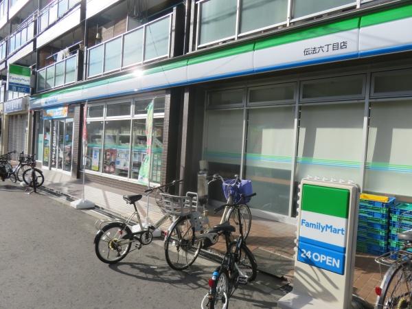 ルネ・パークプラザ(ファミリーマート伝法六丁目店)