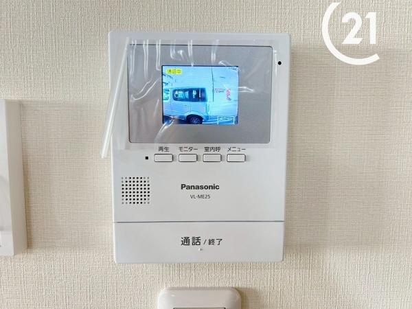 平尾３丁目新築戸建