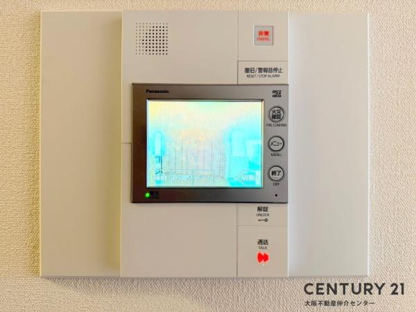 キングマンション千船弐番館
