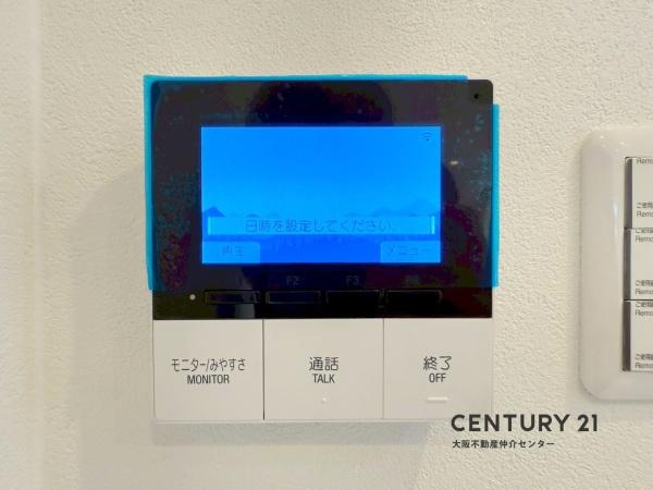 プラザ歌島Ａ棟