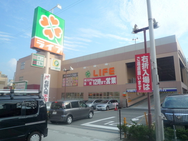 グランドメゾン西九条BIO(ライフ西九条店)