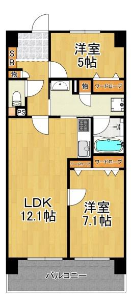 キングマンション新淀川