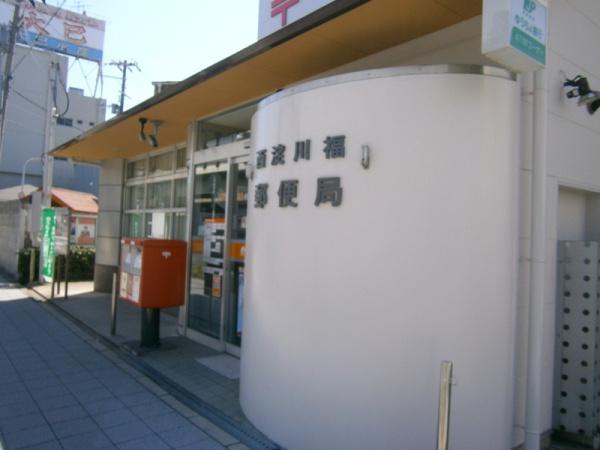 キングマンション新淀川(西淀川福郵便局)