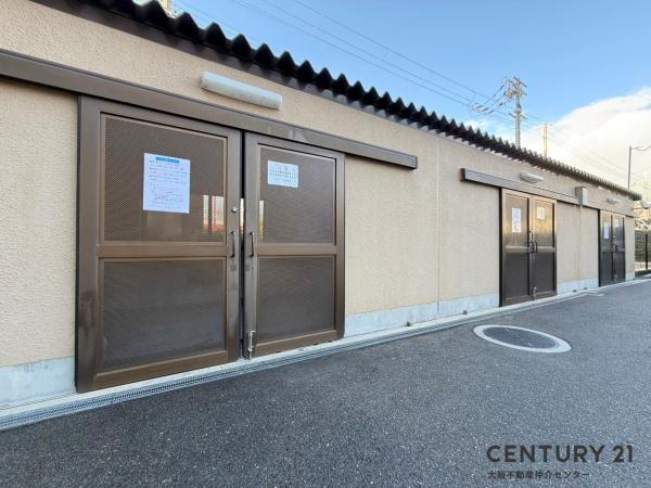 キングマンション新淀川