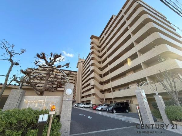 キングマンション新淀川