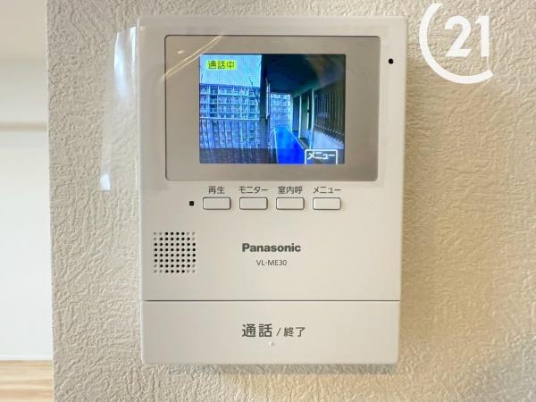 ファミリープラザ朝潮橋Ａゾーン