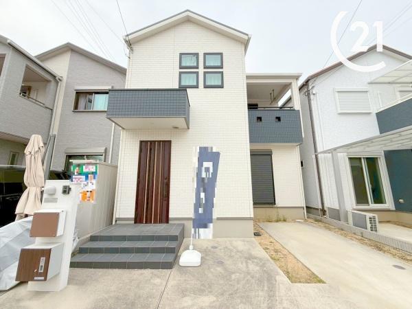鶴町３丁目中古戸建