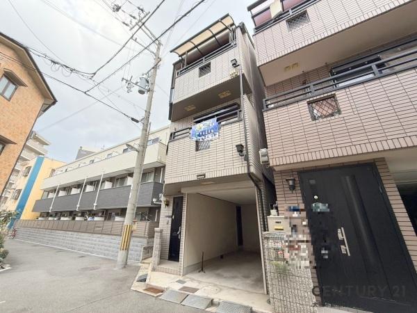大阪市西淀川区野里２丁目の中古一戸建て
