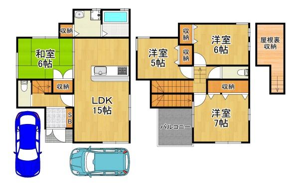 中島１丁目中古戸建