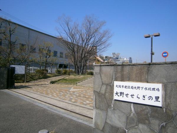 大阪市西淀川区中島1丁目の中古一戸建て(大野せせらぎの里)