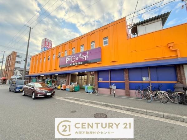アンビエント住吉公園(フ?ロマートト?ラコ?ン住之江店)