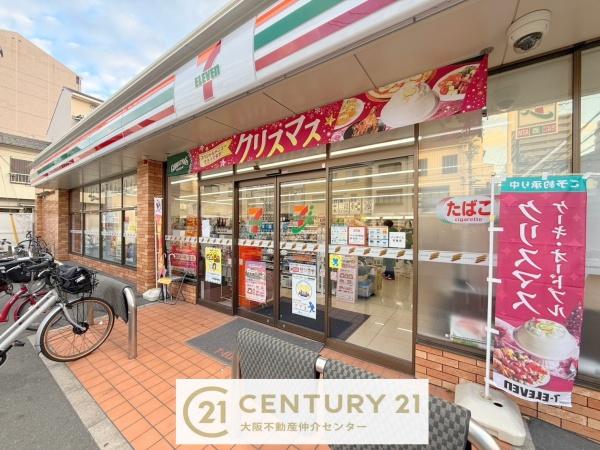 アンビエント住吉公園(セブンイレブン大阪御崎1丁目店)