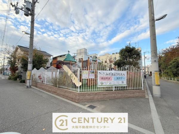 アンビエント住吉公園(認定こども園みさきようちえん)