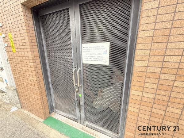 アンビエント住吉公園