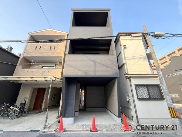 八幡屋２丁目新築戸建