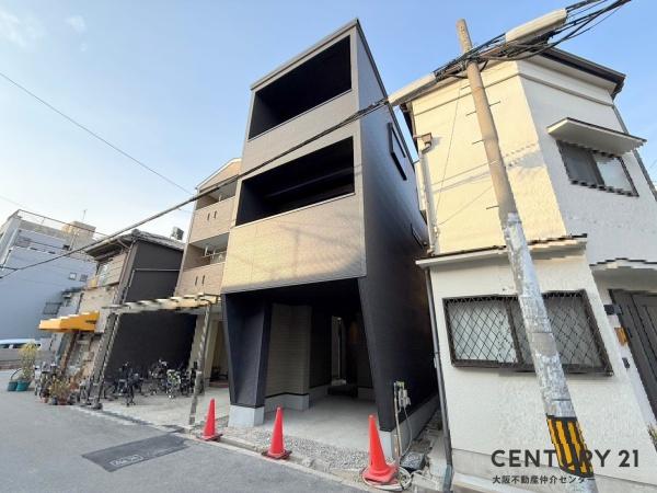 八幡屋２丁目新築戸建