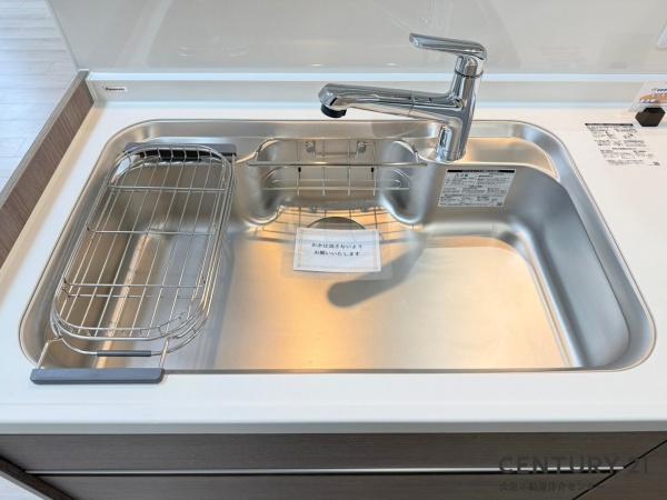 日商岩井泉尾マンション
