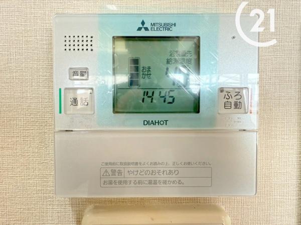 西九条アーバンコンフォート