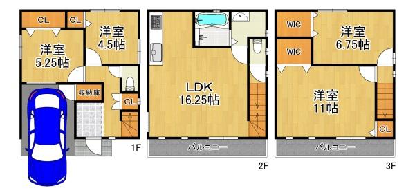 大阪市港区市岡２丁目の中古一戸建て