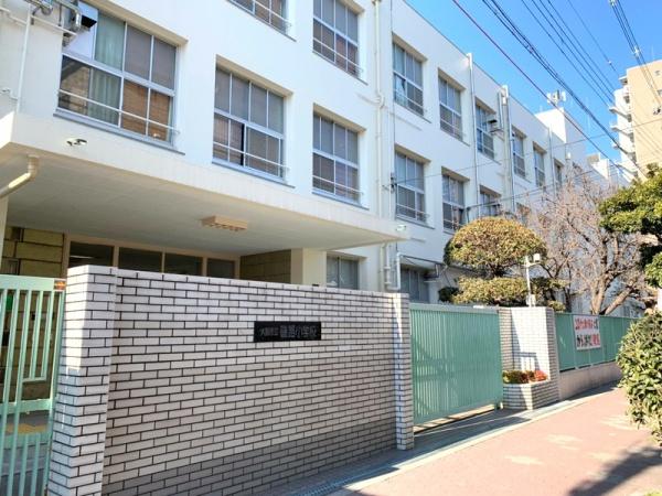 ヴァンコート弁天町磯路(大阪市立磯路小学校)