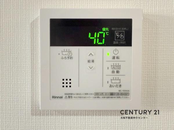池島３丁目新築戸建