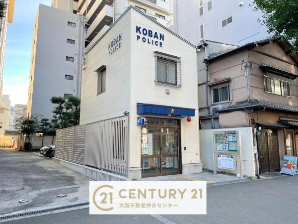 天保山第5コーポ1号棟(港警察署築港交番)